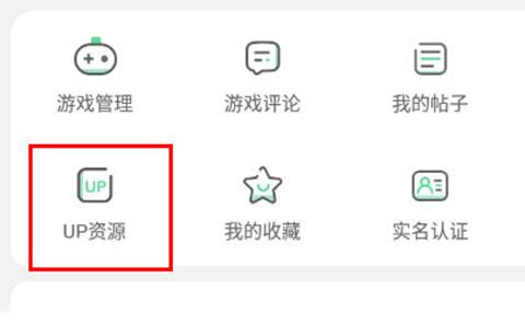 7723游戏盒子安卓最新版下载 v4.9.8 7723游戏盒子安卓最新版下载 v4.9.8