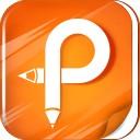极速PDF编辑器电脑版下载 v3.0.5.2