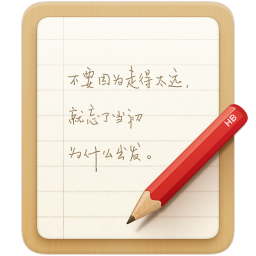锤子便签安卓最新版下载
