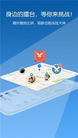 腾讯游戏人生最新版下载 v3.4.2 腾讯游戏人生最新版下载 v3.4.2