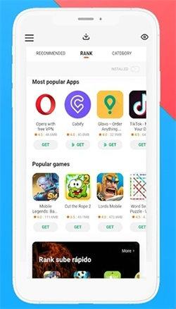 GetApps安卓最新版下载 v29.2.3.1