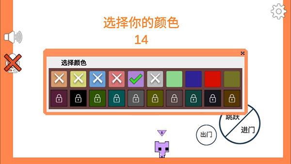 picopark(萌猫公园)手机安卓版下载 v1.29.3 picopark(萌猫公园)手机安卓版下载 v1.29.3