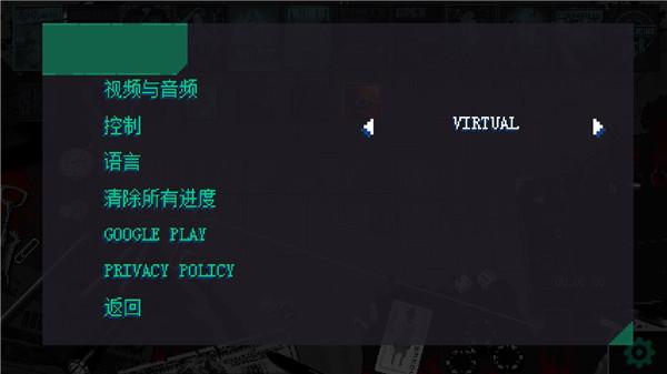 疯狂派对go安卓版下载 v0.100030 疯狂派对go安卓版下载 v0.100030