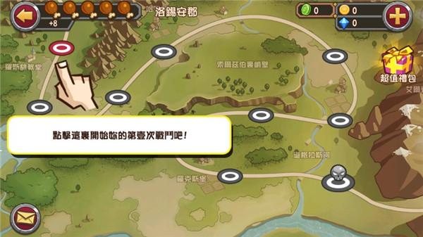 口袋英雄2024最新版下载 v2.0.7 口袋英雄2024最新版下载 v2.0.7
