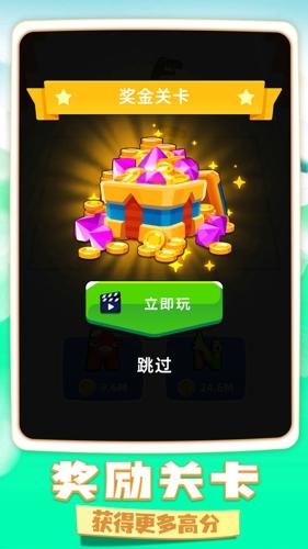 怪兽王国大战安卓最新版下载 v1.0.0719