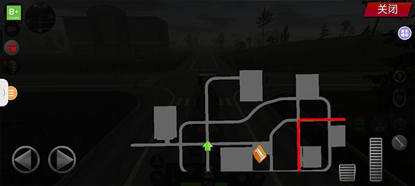 遨游中国安卓中文版下载 v1.3.1 遨游中国安卓中文版下载 v1.3.1