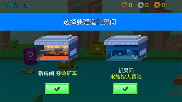 逃出实验室安卓最新版下载 v1.4.1 逃出实验室安卓最新版下载 v1.4.1