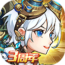 命运战歌手游下载 v1.0.2.4