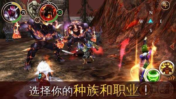 混沌与秩序手机安卓版下载 v1.6.2a 混沌与秩序手机安卓版下载 v1.6.2a