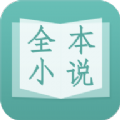 大杂乱小说目录阅读app下载 v1.9