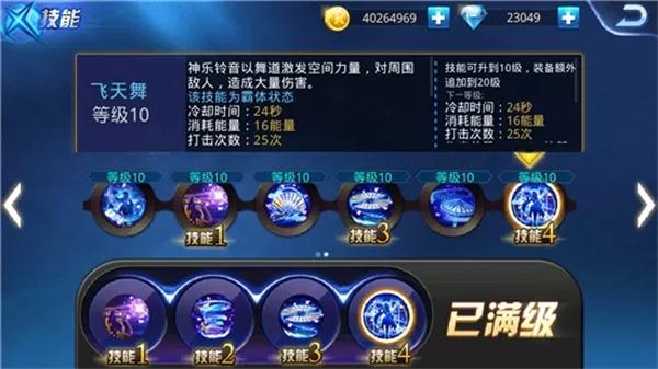 天天炫斗安卓最新版下载 v1.47.525.1