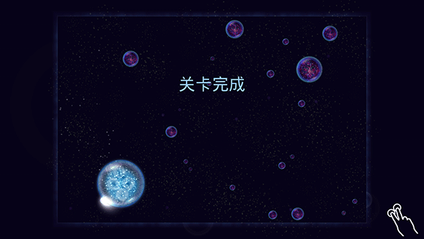 星噬安卓版下载 v2.5.0 星噬安卓版下载 v2.5.0