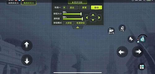 量子特攻安卓最新版下载 v0.100.458.3.0 量子特攻安卓最新版下载 v0.100.458.3.0