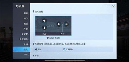 量子特攻安卓最新版下载 v0.100.458.3.0 量子特攻安卓最新版下载 v0.100.458.3.0
