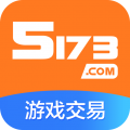 5173游戏交易手机版下载 v7.8.2