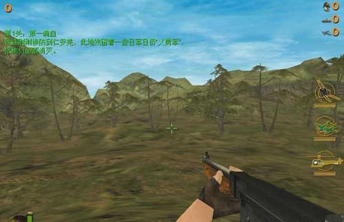 血战缅甸手机安卓版下载 v1.2 血战缅甸手机安卓版下载 v1.2