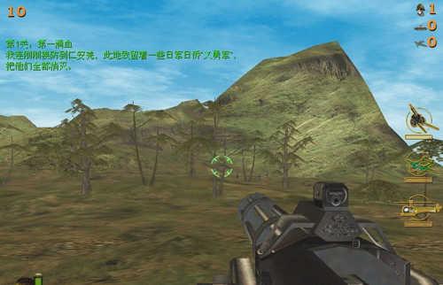 血战缅甸手机安卓版下载 v1.2 血战缅甸手机安卓版下载 v1.2