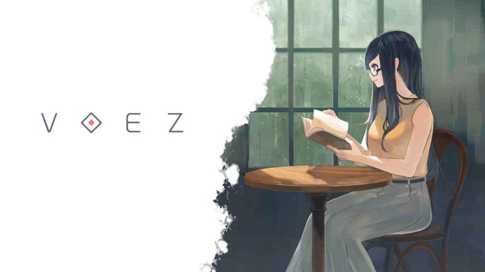 兰空voez安卓版下载 v1.5.9 兰空voez安卓版下载 v1.5.9