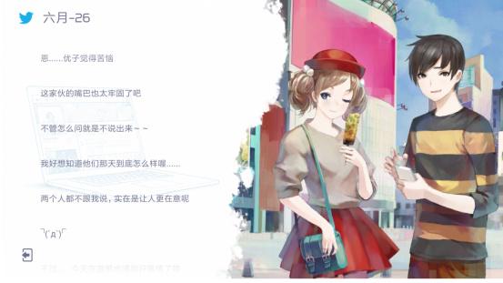 兰空voez安卓版下载 v1.5.9 兰空voez安卓版下载 v1.5.9