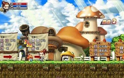 冒险王之神兵传奇中文版下载 v2.01.034 冒险王之神兵传奇中文版下载 v2.01.034