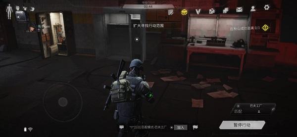 迷失的光2024最新版下载 v1.0 迷失的光2024最新版下载 v1.0