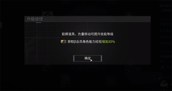迷失的光2024最新版下载 v1.0 迷失的光2024最新版下载 v1.0