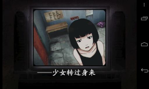 监狱脱出少女汉化版下载 v1.4 监狱脱出少女汉化版下载 v1.4