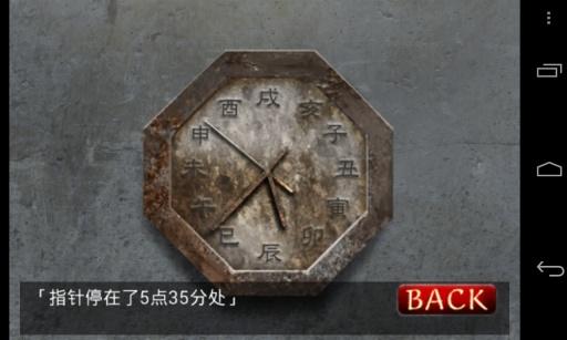 监狱脱出少女汉化版下载 v1.4 监狱脱出少女汉化版下载 v1.4