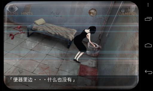 监狱脱出少女汉化版下载 v1.4 监狱脱出少女汉化版下载 v1.4