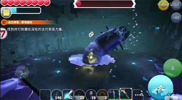 传送门骑士安卓版下载 v1.7.2.0195 传送门骑士安卓版下载 v1.7.2.0195