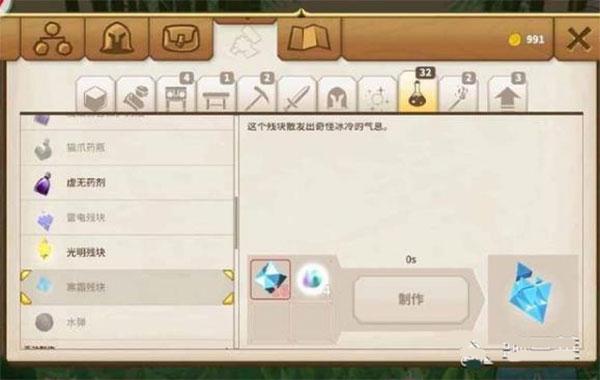 传送门骑士安卓版下载 v1.7.2.0195 传送门骑士安卓版下载 v1.7.2.0195