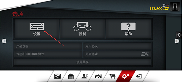 极品飞车17手机安卓版下载 v1.3.128 极品飞车17手机安卓版下载 v1.3.128