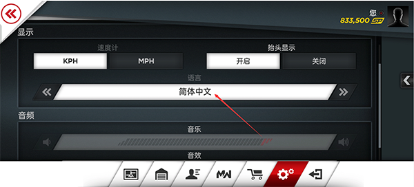 极品飞车17手机安卓版下载 v1.3.128 极品飞车17手机安卓版下载 v1.3.128