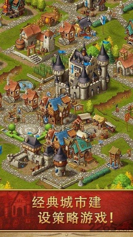 家园8安卓版下载 v1.9.3 家园8安卓版下载 v1.9.3