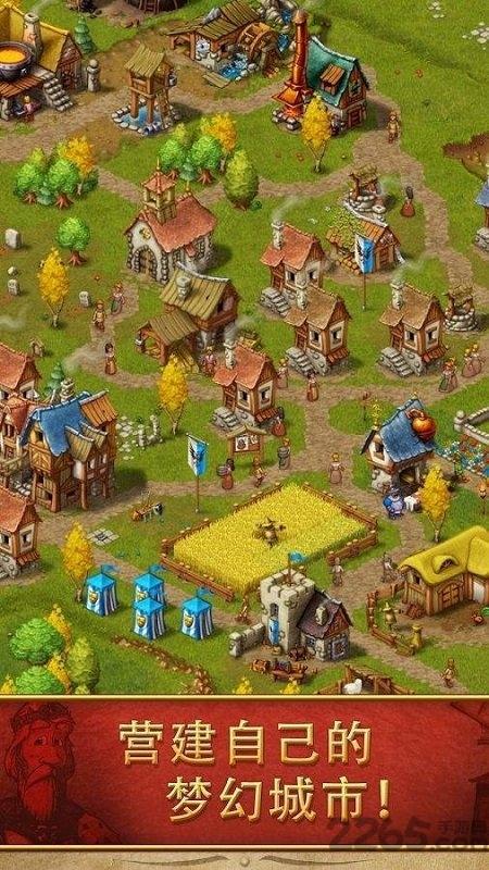 家园8安卓版下载 v1.9.3 家园8安卓版下载 v1.9.3