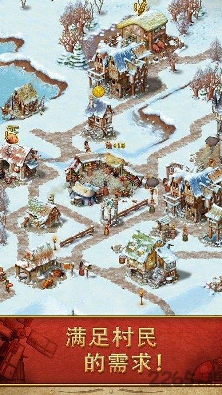 家园8安卓版下载 v1.9.3 家园8安卓版下载 v1.9.3