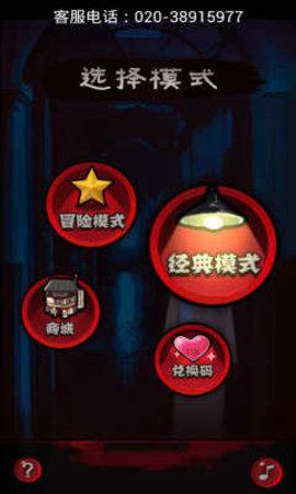 女生宿舍安卓版下载 v1.1 女生宿舍安卓版下载 v1.1