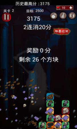 女生宿舍安卓版下载 v1.1 女生宿舍安卓版下载 v1.1