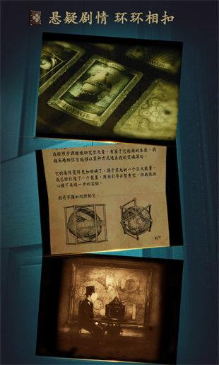 未上锁的房间安卓版下载 v1.5.1 未上锁的房间安卓版下载 v1.5.1