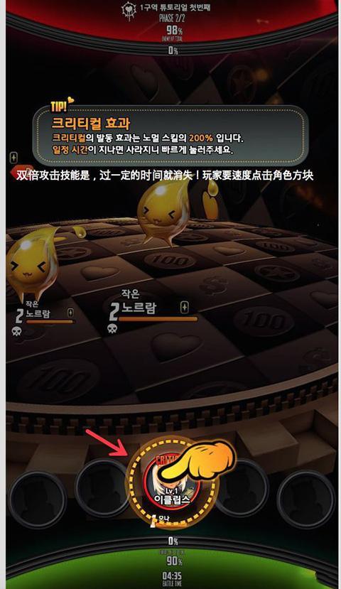 命运之子安卓版下载 v2.9.5 命运之子安卓版下载 v2.9.5