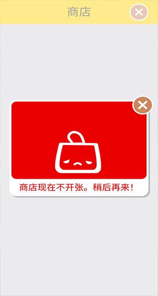 托卡美发沙龙4可化妆版下载 v2.2.2 托卡美发沙龙4可化妆版下载 v2.2.2