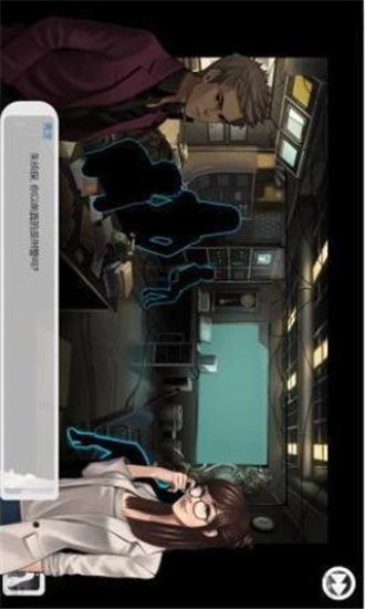 口袋侦探安卓汉化版下载 v1.01.017 口袋侦探安卓汉化版下载 v1.01.017
