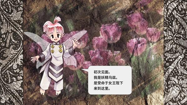 美少女梦工厂3手机安卓版下载 v1.0.148 美少女梦工厂3手机安卓版下载 v1.0.148