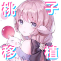 Pixelbunny中文版下载 v1.0.0