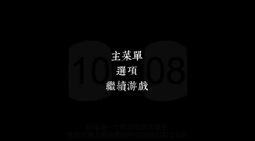 没有人知道的大冒险安卓版下载 v4.139 没有人知道的大冒险安卓版下载 v4.139