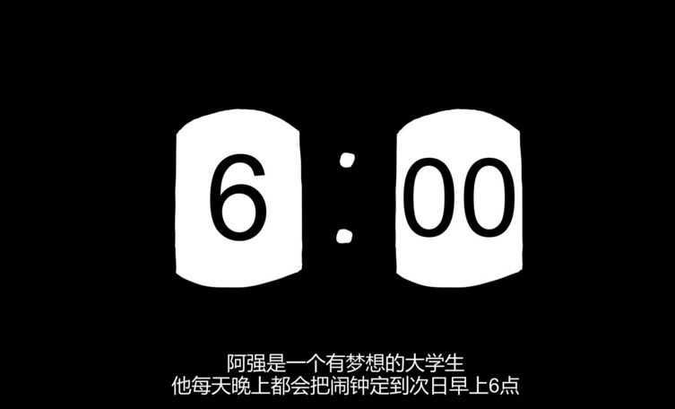 没有人知道的大冒险安卓版下载 v4.139 没有人知道的大冒险安卓版下载 v4.139