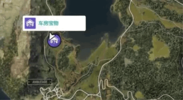 极限竞速地平线4手机安卓版下载 v5.0.0.7 极限竞速地平线4手机安卓版下载 v5.0.0.7