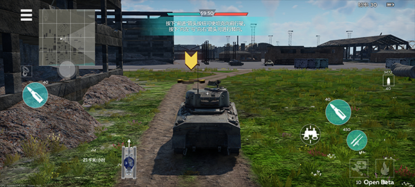 战争雷霆手游最新版下载 v1.2.1.6 战争雷霆手游最新版下载 v1.2.1.6