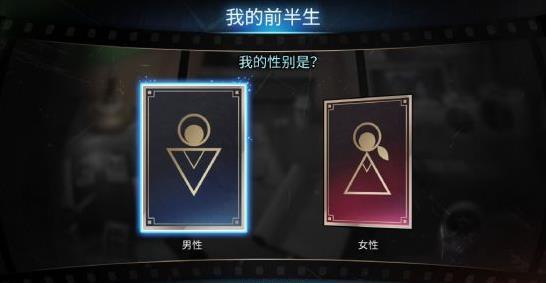 退休模拟器安卓版下载 v4.7.0 退休模拟器安卓版下载 v4.7.0
