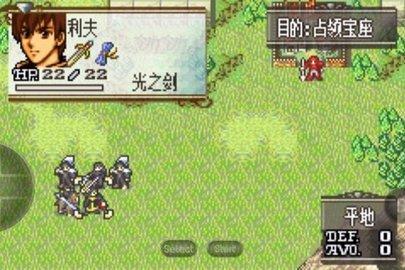 火焰纹章多拉基亚776汉化安卓版下载 v1.2 火焰纹章多拉基亚776汉化安卓版下载 v1.2